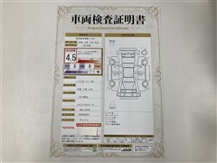 ピクシスエポック:L SA3 ナビ