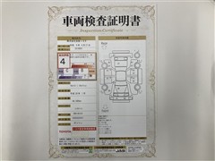 アルトラパン Sセレクション ナビ