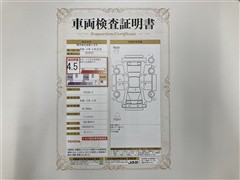 ヤリスクロス G PVM BSM ETC