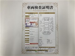タント:スローパー L ナビ Bカメ