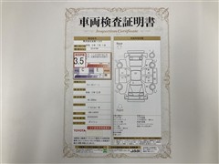 タント:スローパー L ナビ Bカメ