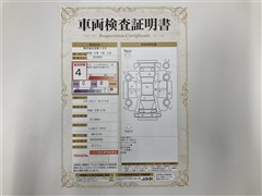 ハイゼットカーゴ クルーズターボ
