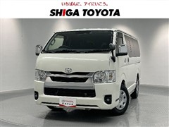 ハイエースバン ロングスーパーGL