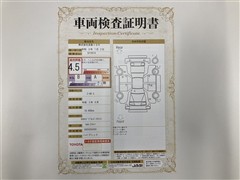C-HR G BSM ETC Bカメラ