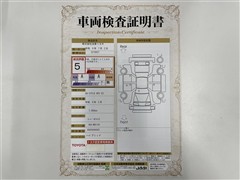 カローラアクシオ HEV EX ETC