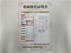 タント カスタムX ナビ Bカメラ