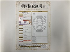 カムリ WS レザーパッケージ