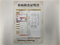 カムリ WS レザーパッケージ