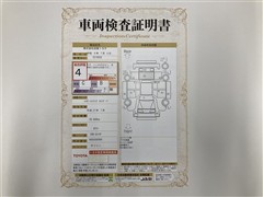 ハイゼットトラック スタンダード