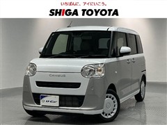 ダイハツ ムーヴキャンバス ストライプス X