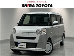 ダイハツ　ムーヴキャンバス ストライプス X