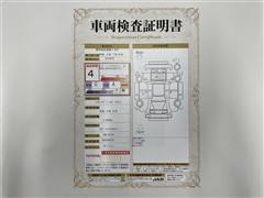 ハイゼットT ジャンボ エクストラ