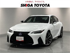 レクサス IS300h FSPORT ムーンルーフ