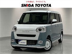 ダイハツ ムーヴキャンバス ストライプス G