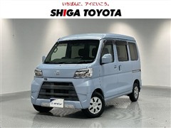 ハイゼットV クルーズターボSA3