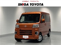 ピクシスバンクルーズ ETCナビ
