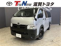 トヨタ ハイエースバン デラックス 2.8D