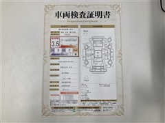 シエンタXクルマイスシヨウシャタイプ1