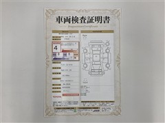 ヴォクシー ZS キラメキ2 ナビ