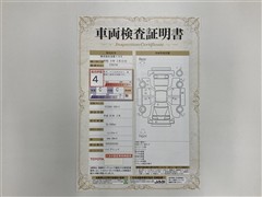 CT200h VER-C ETCナビ