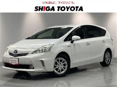 プリウスアルファG チューン BK