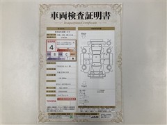 プリウスアルファG チューン BK