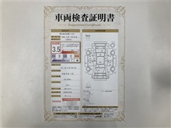 ハイゼットカーゴDX SA3 HR