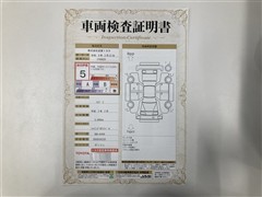 ライズ Z スマアシ ナビ ETC