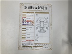 シエンタHEV GセーフティED 7ニン