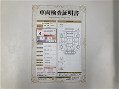 ルーミー カスタムG ETCナビBカメ