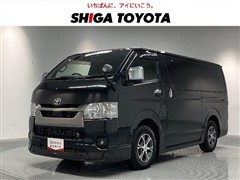 ハイエースV スーパーGL DP2