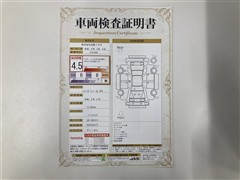 ハイエースV スーパーGL DP2