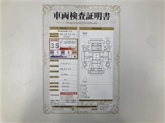 ダイナ ヒョウジュン 5MT