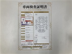 アベンシスWG Li ナビ Bカメラ