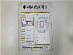 アベンシスWG Li ナビ Bカメラ