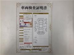 カローラツーリング HEV WXB