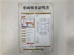 アクア S スタイルブラック ETC