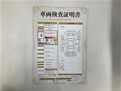 プリウス S ツーリングセレクション