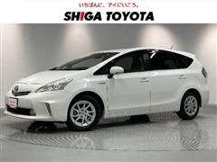 トヨタ プリウスアルファ S ETCナビ