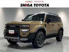 ランドクルーザー250 ZX 7ニン