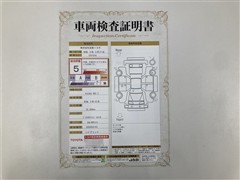 ヤリスクロス HEV Z PVM BSM