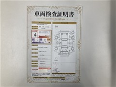 クラウンロイヤルHEV ロイヤルサルーン