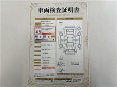 キャスト アクティバX SA3 ナビ