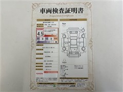 キャスト アクティバX SA3 ナビ