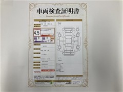 カムリHEV WS BSM ETC