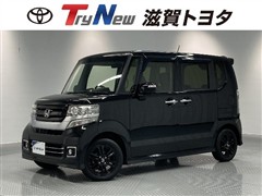 ホンダ N-BOX カスタム SSBKスタイル