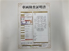 N-BOX カスタム SSBKスタイル
