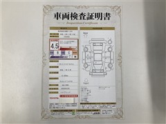 プリウス S ツーリングセレクション