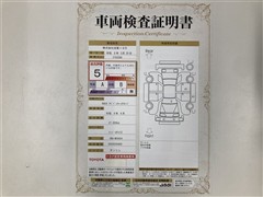 RAV4 アドベンチャーオフロード