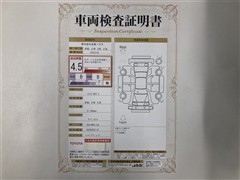 シエンタ HEV Z PVM BSM